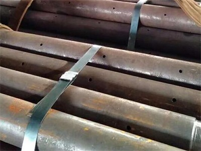 兰溪管棚管